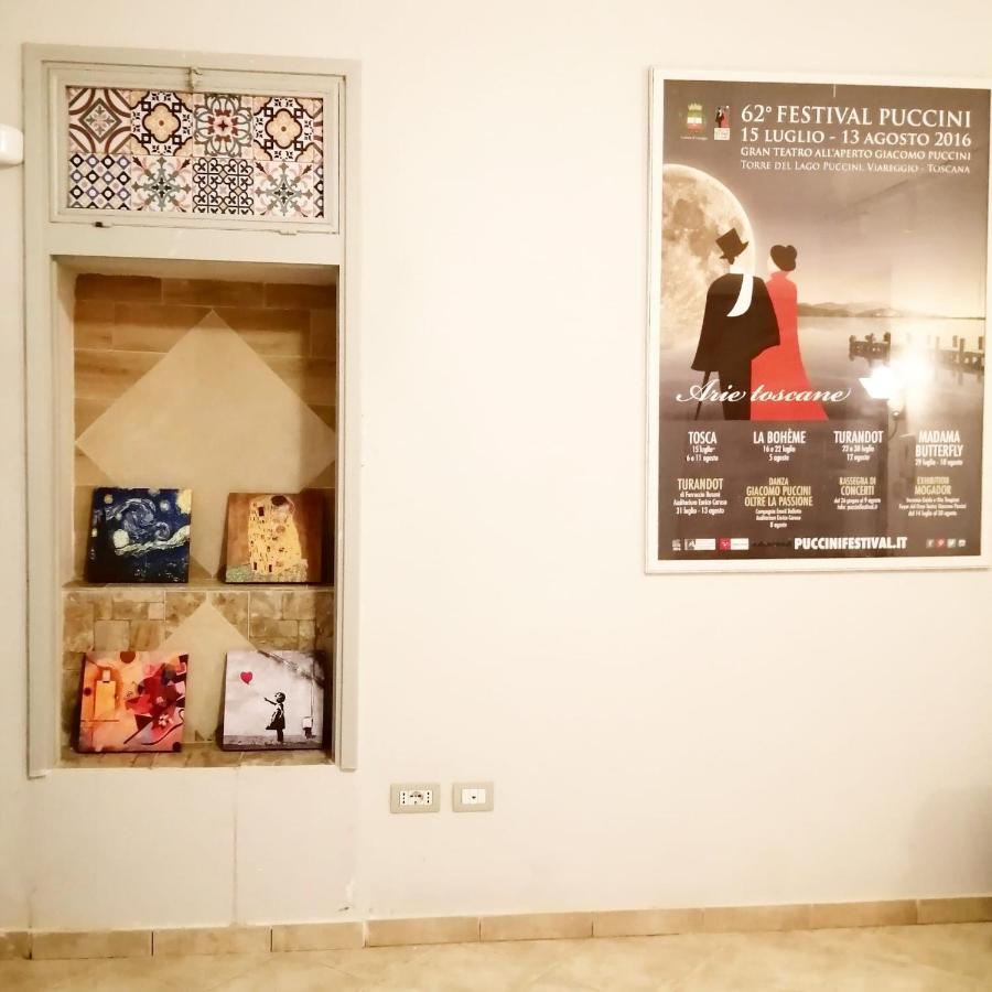 Corte Meraviglia - Relais ルッカ エクステリア 写真